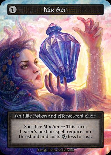 [Artifact] Mix Aer [beta-Elite]